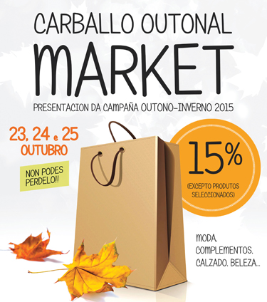 Carballo Outonal Market Carballo Outonal Market