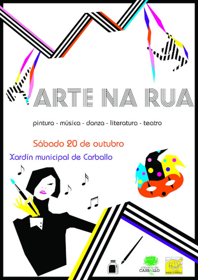 Cartel de Emi de las Heras Cartel de Emi de las Heras