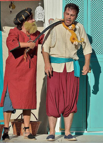 Teatro Ghazafelhos Teatro Ghazafelhos