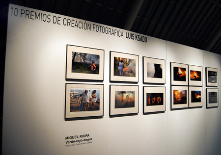 Exposición Exposición