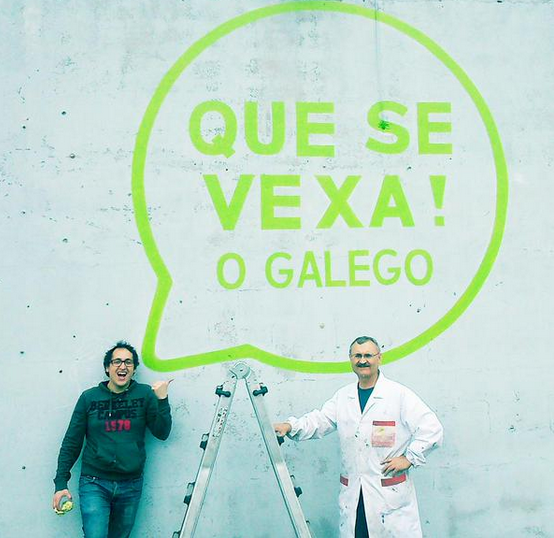 Os artistas carballeses Mon Lendoiro e O Mighelo. Os artistas carballeses Mon Lendoiro e O Mighelo.