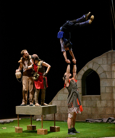 Vaivén Teatro Vaivén Teatro